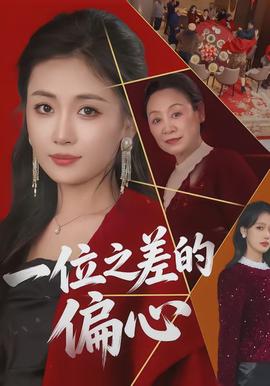 色彩奇航