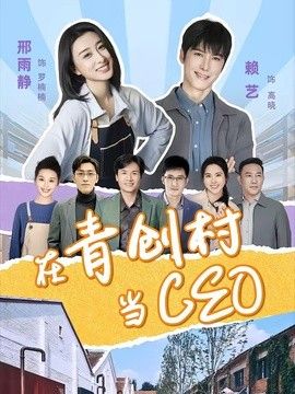 你好李焕英2