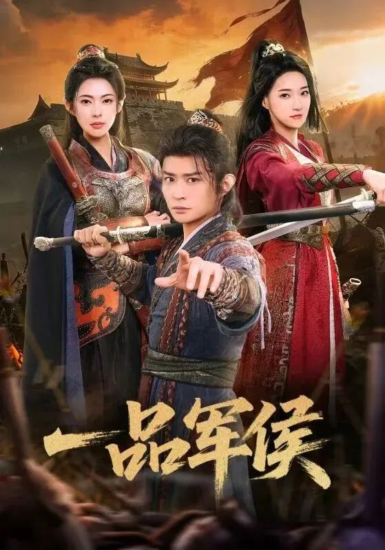 阿凡达3